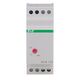Automat de scara F&F, 0.5sec-10min, AC, 110VAC, 1ND, AS-B110