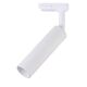 Proiector LED pe sina, 7W, 5000K, alb, IP20, V-TAC, SKU 352