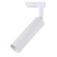 Proiector LED pe sina, 15W, 5000K, alb, IP20, V-TAC, SKU 358