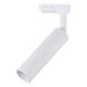 Proiector LED pe sina, 20W, 4000K, alb, IP20, V-TAC, SKU 363