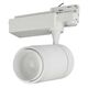 Proiector LED pe sina, 35W, 2800K/4000K/6000K, alb, IP20, V-TAC