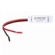 Amplificator pentru banda LED V-TAC, 12VDC, IP20