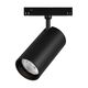 Proiector LED pe sina, tip spot, mobil, negru, 6W, Braytron, BD61-00101