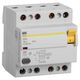 Siguranta automata (disjunctor) cu protectie diferentiala trifazica iEK, 50A, 300mA, RCCB, tip AC, 4.5kA