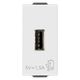 Priza modulara USB Vimar, alb, 1M, tip A, simpla, 3A, NEVE UP, 09292