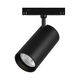 Proiector LED pe sina, tip spot, mobil, negru, 10W, Braytron, BD61-00211