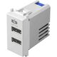 Priza modulara USB dubla, alb mat, 1M, TEM, 2.4A, Modul, EM67MW