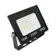 Proiector LED, rectangular, negru, 10W, 3000K, IP65, Lumen, 3-3810100