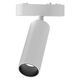 Proiector LED pe sina, dimabil, 15W, 36 grade, 40VDC, 4000K, alb, IP20, MINI, Lumen