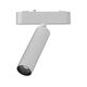 Proiector LED pe sina, dimabil, 7W, 60 grade, 40VDC, 3000K, alb, IP20, MINI, Lumen
