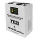 Invertor solar 2 prize Schuko + regleta, 7.2KVA, 5000W, TED000316