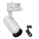Proiector LED pe sina, 54mm, 4 fire, 15W, 3CCT, negru, BD, Braytron